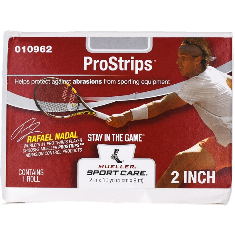 Mülle tennis protective finger sports cloth adhesive Nadal finger rubberized fabric resistant to friction bandage badminton water bubble patch scratches