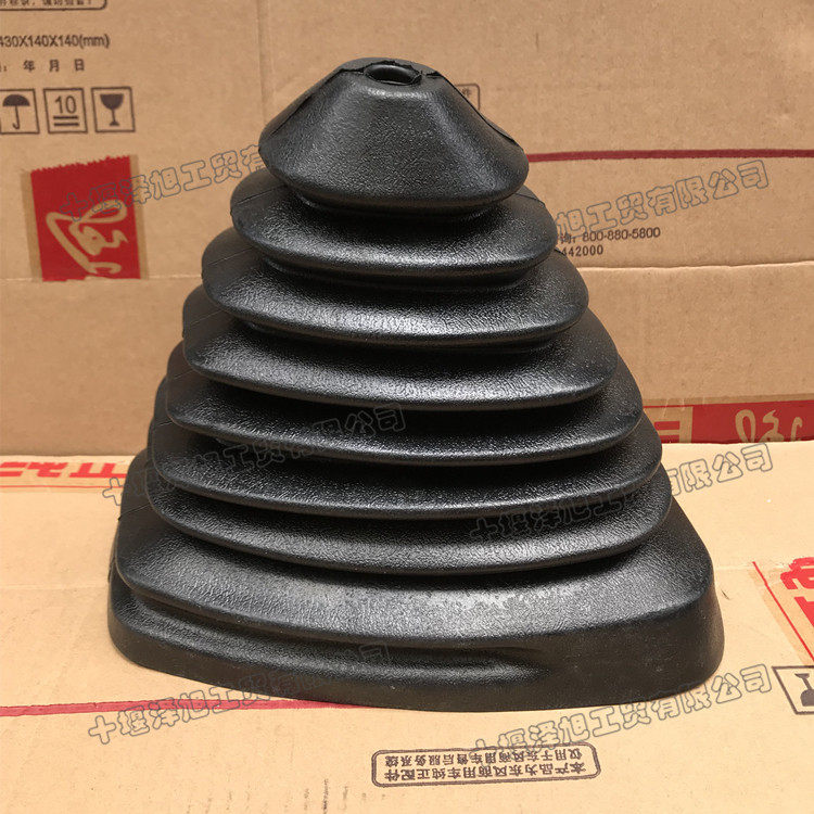 Suitable for Dongfeng Duolika Kept gear cover dust cover Dust cover Frica Kangba gear rod cover