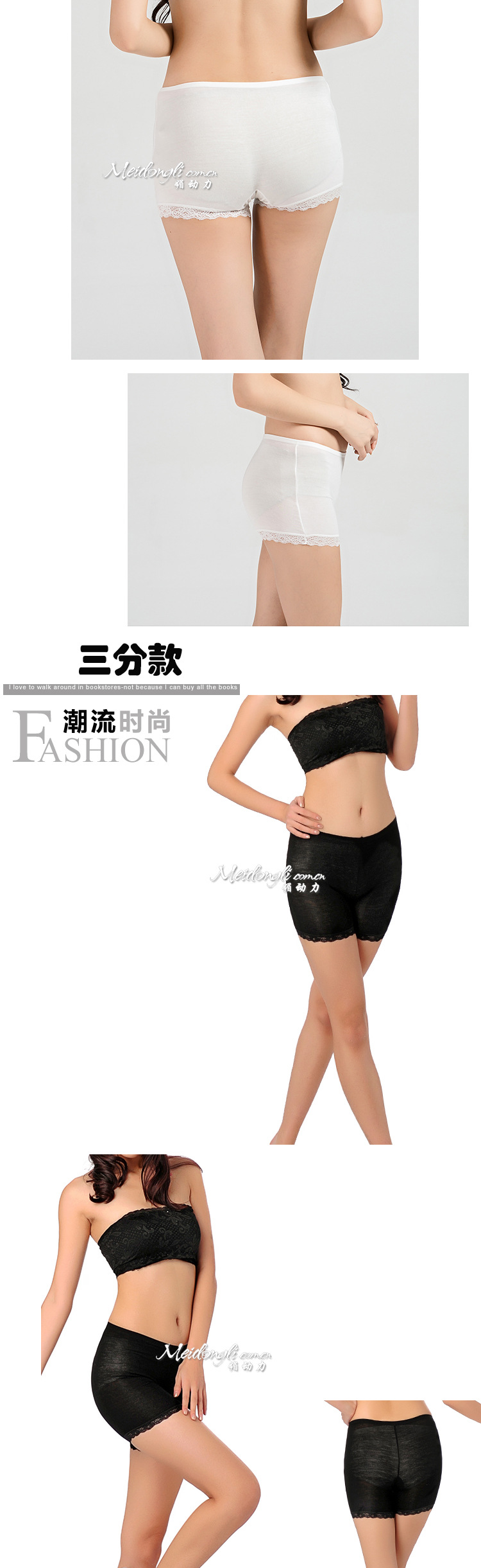 body amincissant 306/303 - Ref 675399 Image 28