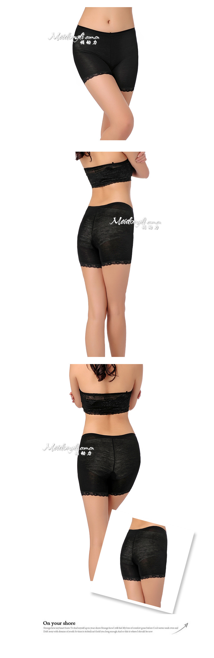 body amincissant 306/303 - Ref 675399 Image 29