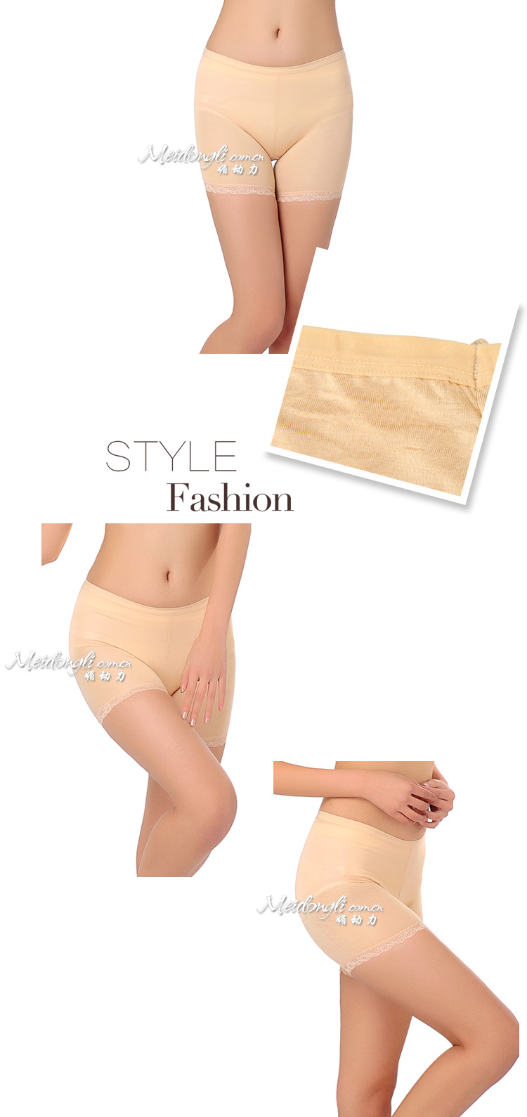 body amincissant 306/303 - Ref 675399 Image 30