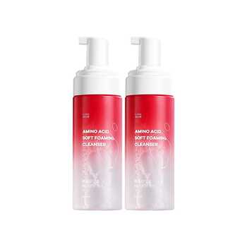 潞安娜氨基酸洁面洗面奶深层清洁洗卸合一护肤品不紧绷男女学生党实付29.9元到手包邮