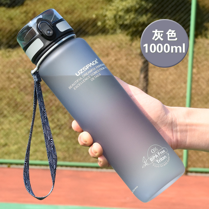 Japan Superior Negative Ion Water Cup Adult Leakproof anti-fall Colorful 1000ml Bounce Frosted Student Sport Kettle