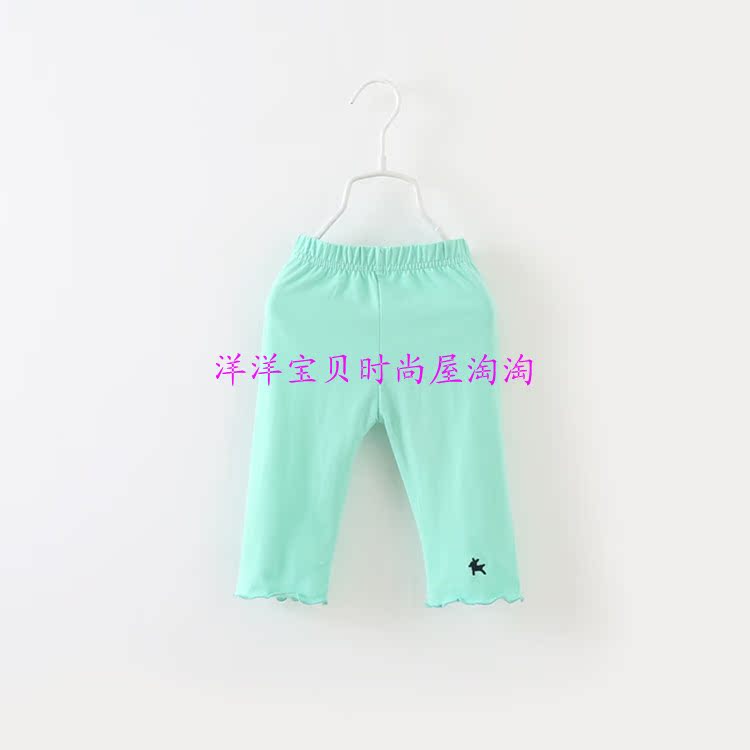 Pantalon fille - Ref 2062984 Image 32