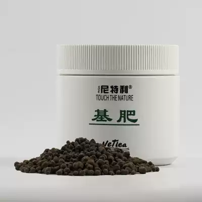 Nitelli base fertilizer water grass 500 ml bag box bottle base fertilizer open tank Five Treasure energy powder energy sand grass tank