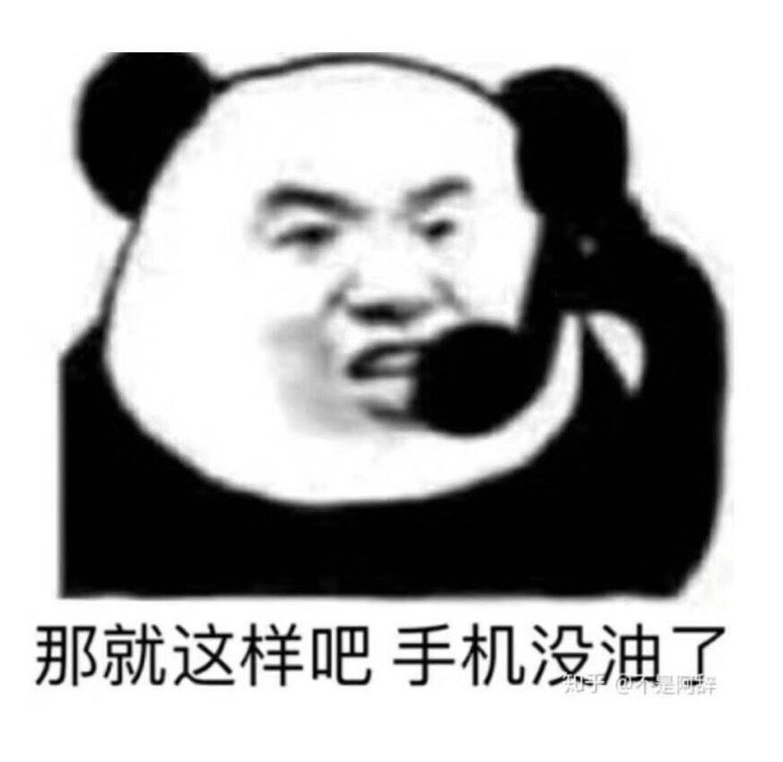 001 (lower) straw cylinder starter all-around sticker not charge for free reading Don't get wrong eco-water grass cylinders