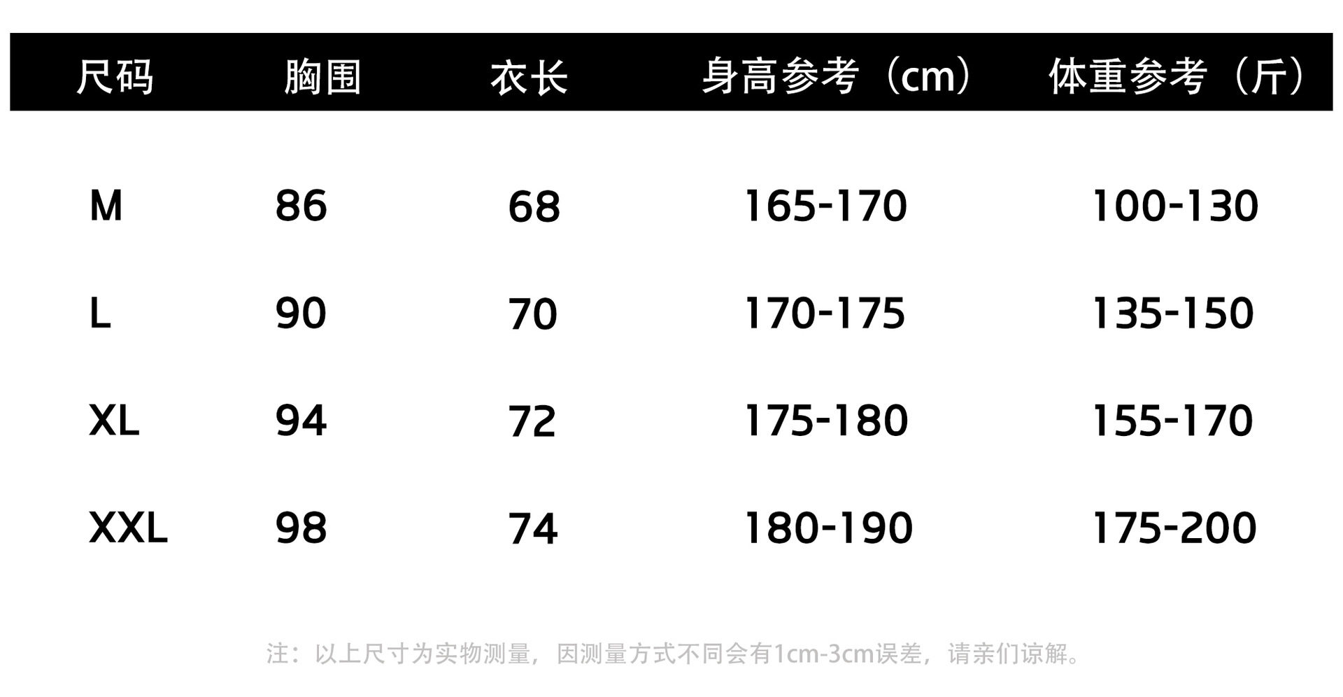 Спортивный летний жилет для спортзала, белая футболка для тренировок без рукавов, в американском стиле 