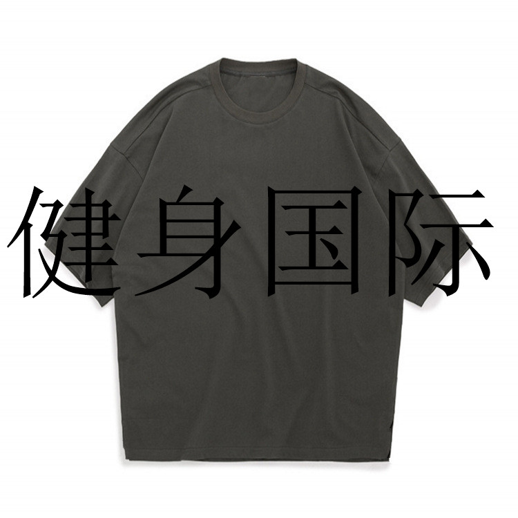 Спортивная футболка с коротким рукавом для спортзала, в корейском стиле, европейский стиль, в американском стиле, размер 