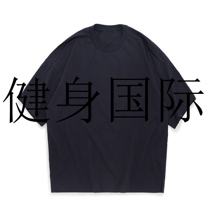 Спортивная футболка с коротким рукавом для спортзала, в корейском стиле, европейский стиль, в американском стиле, размер 