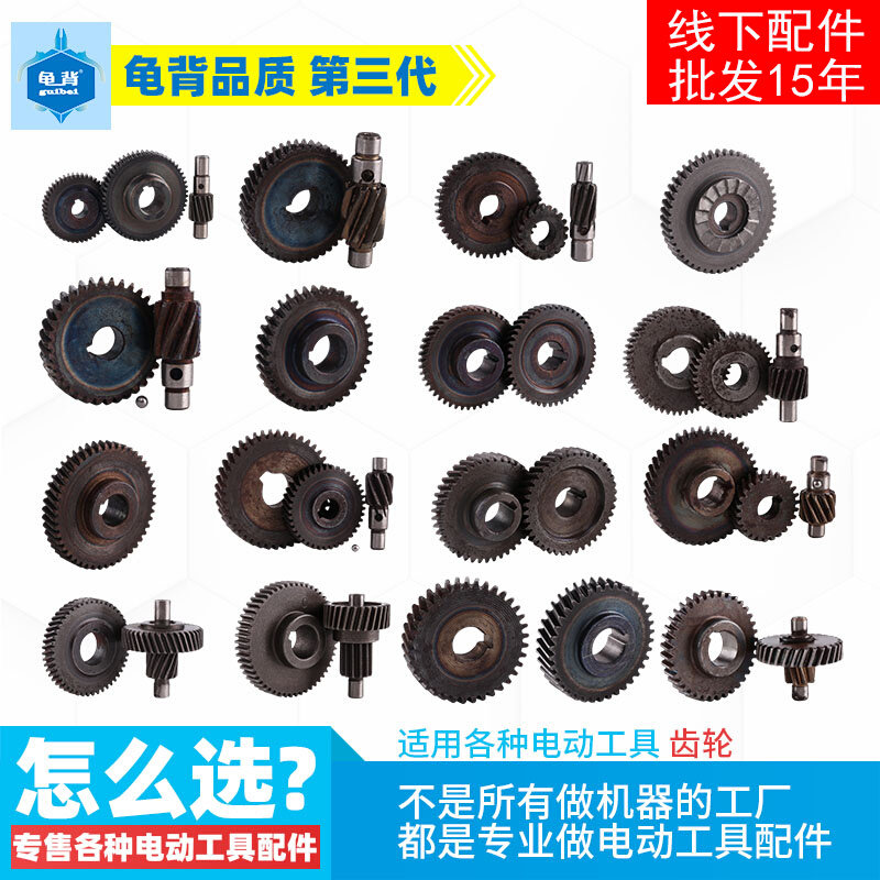 10 10 13 16 19mm 19mm A ELECTRIC DRILL SHOCK DRILLING GEAR AIRCRAFT DRILLING GEAR ELECTRIC DRILL ACCESSORIES