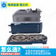 Suitable for 85 86 95A electric pick aluminum parts Gear box Middle cover Top cover Large electric pick Accessories