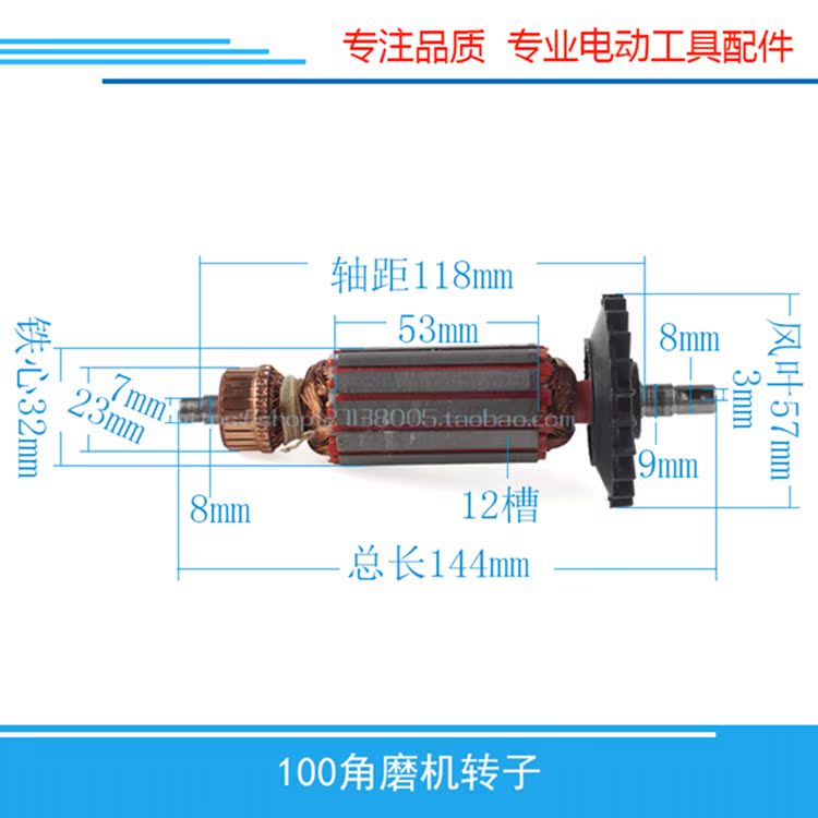 máy vặn vít makita Rùa trở lại Nhật Bản Máy nghiền góc 100 100 may phat co