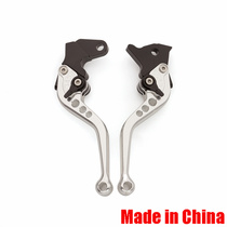 Mount Everest Huaying Angela 250 modified accessories brake horn handlebar left and right brake clutch tie rod handle