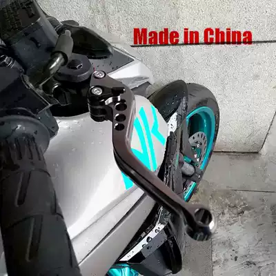 Apulia CR150 Brake GPR125 rod coffee horns APR modified terra accessories cafe horns