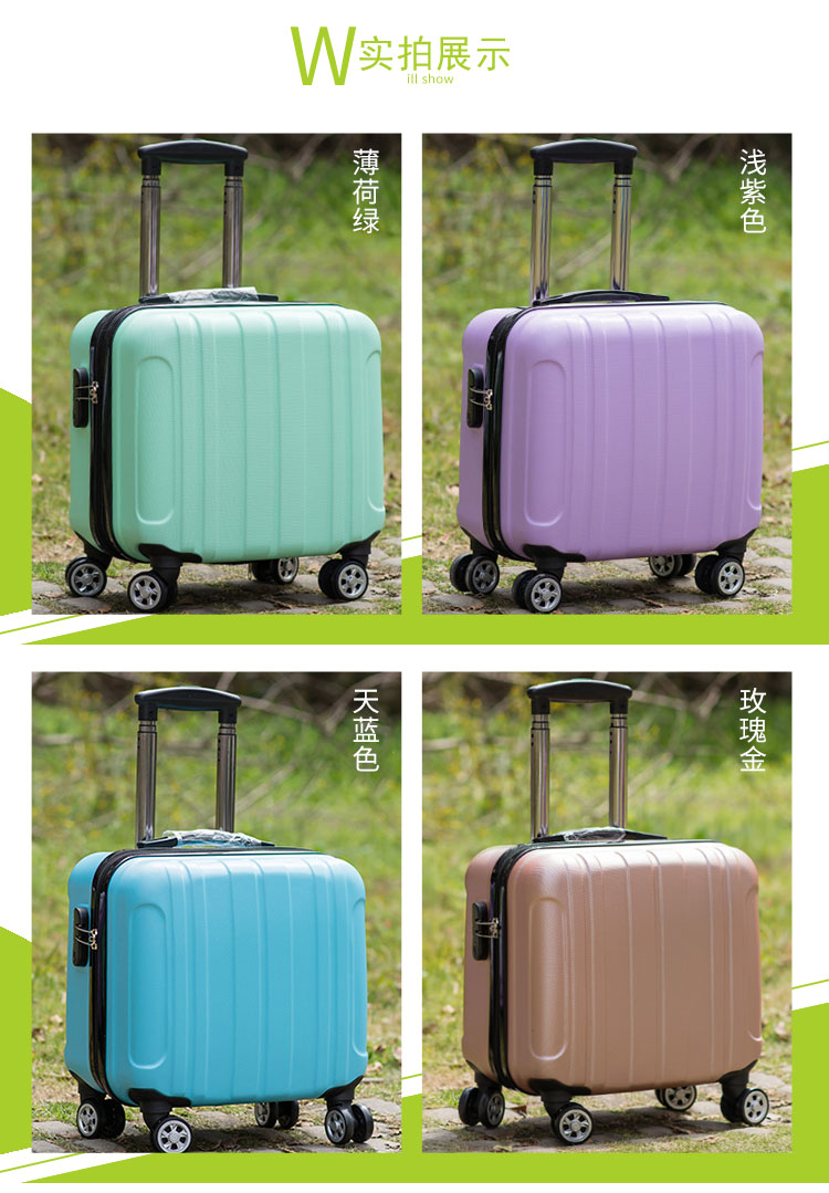 Xe đẩy nhỏ trường hợp phổ wheel travel vali hành lý nam giới và phụ nữ kinh doanh di động nội trú chassis 16 inch 18 inch 20 vali kéo cao cấp