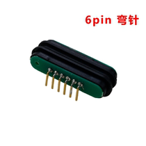 Magnetic connector pogo pin spring pin pogopin probe antenna test pin male and female base 6P bent pin
