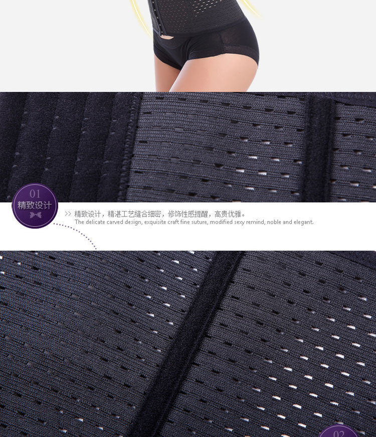 Corset mouvement en polyester - Ref 673723 Image 14