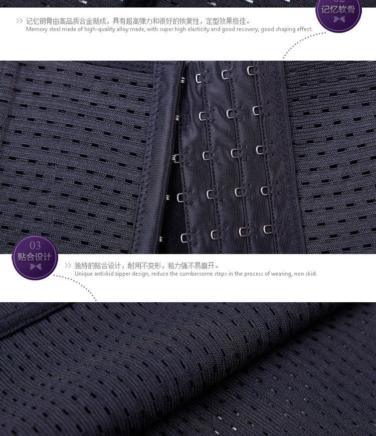 Corset mouvement en polyester - Ref 673723 Image 15