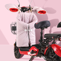 Electric car windshield in winter plus velvet thickened cold and rainproof waterproof small battery tram windproof and warm block