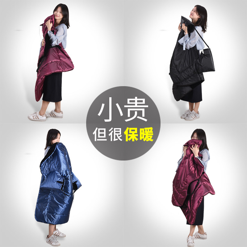 Electric locomotive windbreak is thickened in winter, electric bicycle waterproof small battery bicycle sunscreen coat spring and autumn