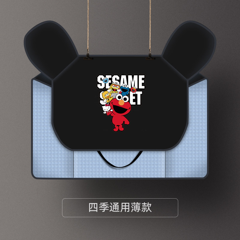 Small Bull Electric Car Wind Shield By Summer Battery Electric Bike Electric Motor Car Sunscreen Sunburn Hood Spring Season With Shading Thin Section