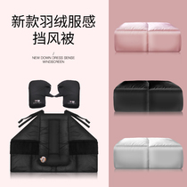 Electric car windshield is thickened in winter and thickened split small battery motorcycle tram waterproof sunscreen winter