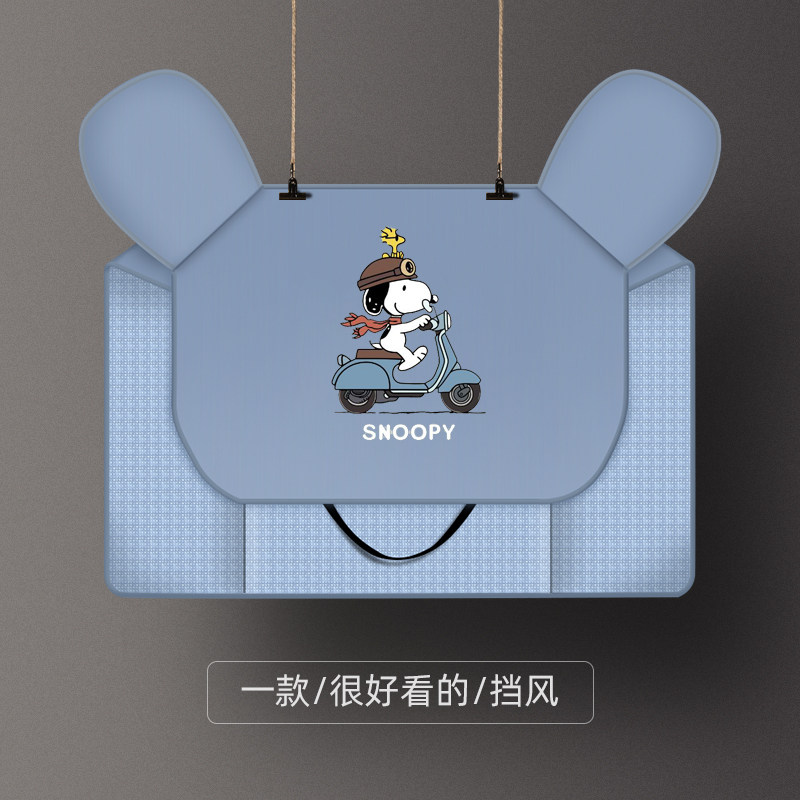 2020 new electric car windshield is used by electric car to block the sun and shield of electric bicycle in summer