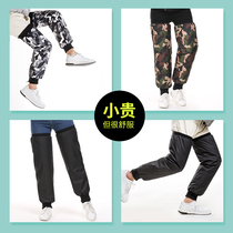 Electric car knee protection leg protection cold wind riding winter motorcycle men and women thick winter battery warm and windproof