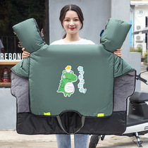 Battery car windshield warm and warm waterproof and windproof small electric motorcycle riding one-piece medium-thick female