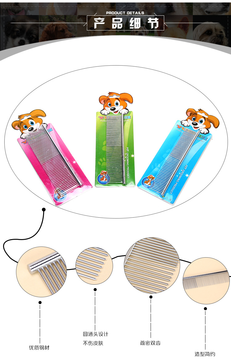 Thép không gỉ tóc vàng Teddy Bomei chăm sóc da pet grooming dual-sử dụng hàng chải lược chải mèo bàn chải làm sạch nguồn cung cấp bàn chải lông cho mèo
