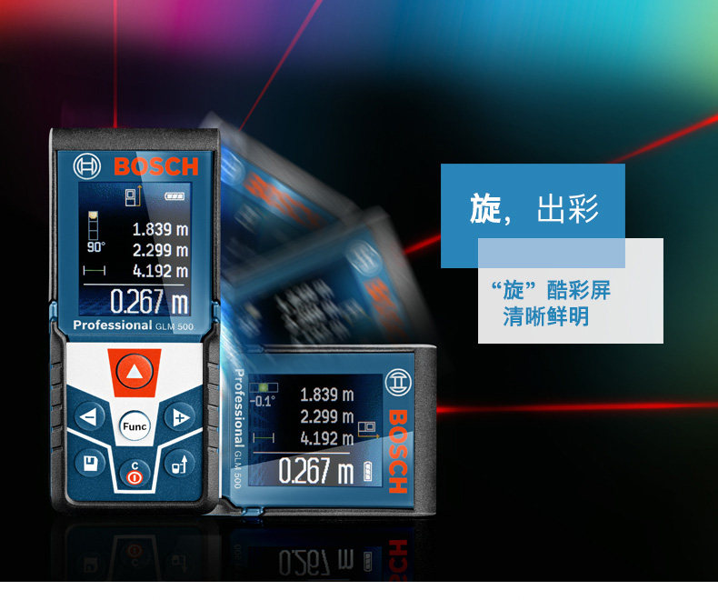 Collection_glm-500_fin_02.jpg