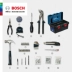 Hộp đựng dụng cụ phần cứng đa chức năng gia dụng Bosch Bộ phận hộp Hộp vali Bộ dụng cụ cầm tay Bộ 98 mảnh - Dụng cụ cầm tay