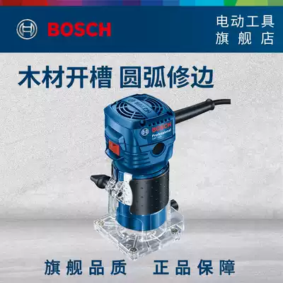 BOSCH BOSCH original woodworking power tool trimming machine GKF550 woodworking multifunctional slotting tool