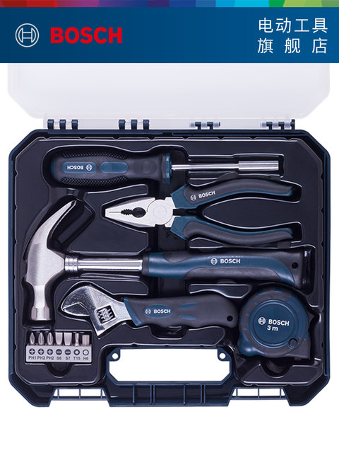 Bosch wrench screwdriver tool set tool box daily household maintenance multi-function combination complete set 12-piece set