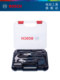 Bosch wrench screwdriver tool set tool box daily household maintenance multi-function combination complete set 12-piece set