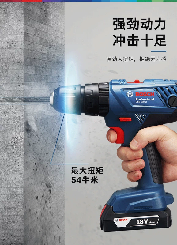 Máy Khoan Điện Bosch Lithium Máy Khoan Đèn Pin Cầm Tay Máy Khoan Điện Đa Năng Máy Vặn Vít Sạc Dụng Cụ GSB180LI