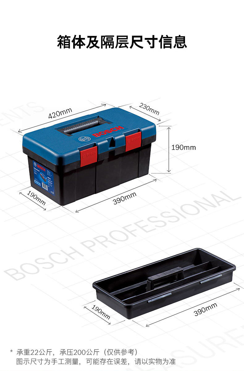 Xiaoji Box 98 Приложение Установите подробности_03.jpg