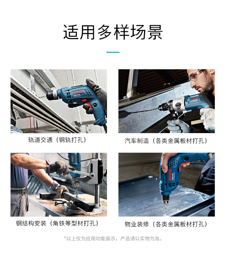 HSS-G-详情_06.jpg