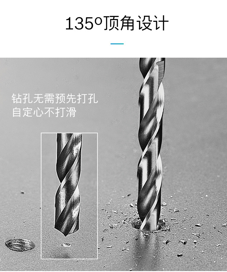 HSS-G-详情_02.jpg