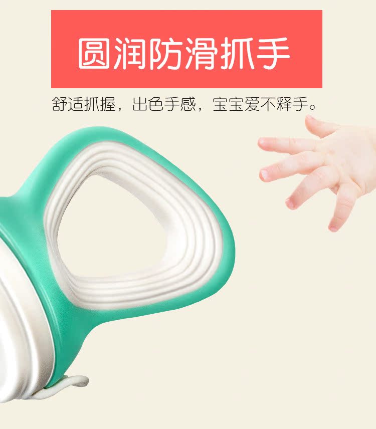 Đức HPAG cắn túi trái cây và rau nhạc cụ răng hàm bé bé ăn thức ăn trái cây bổ sung núm vú - Gutta-percha / Toothbrsuh / Kem đánh răng ti giả avent