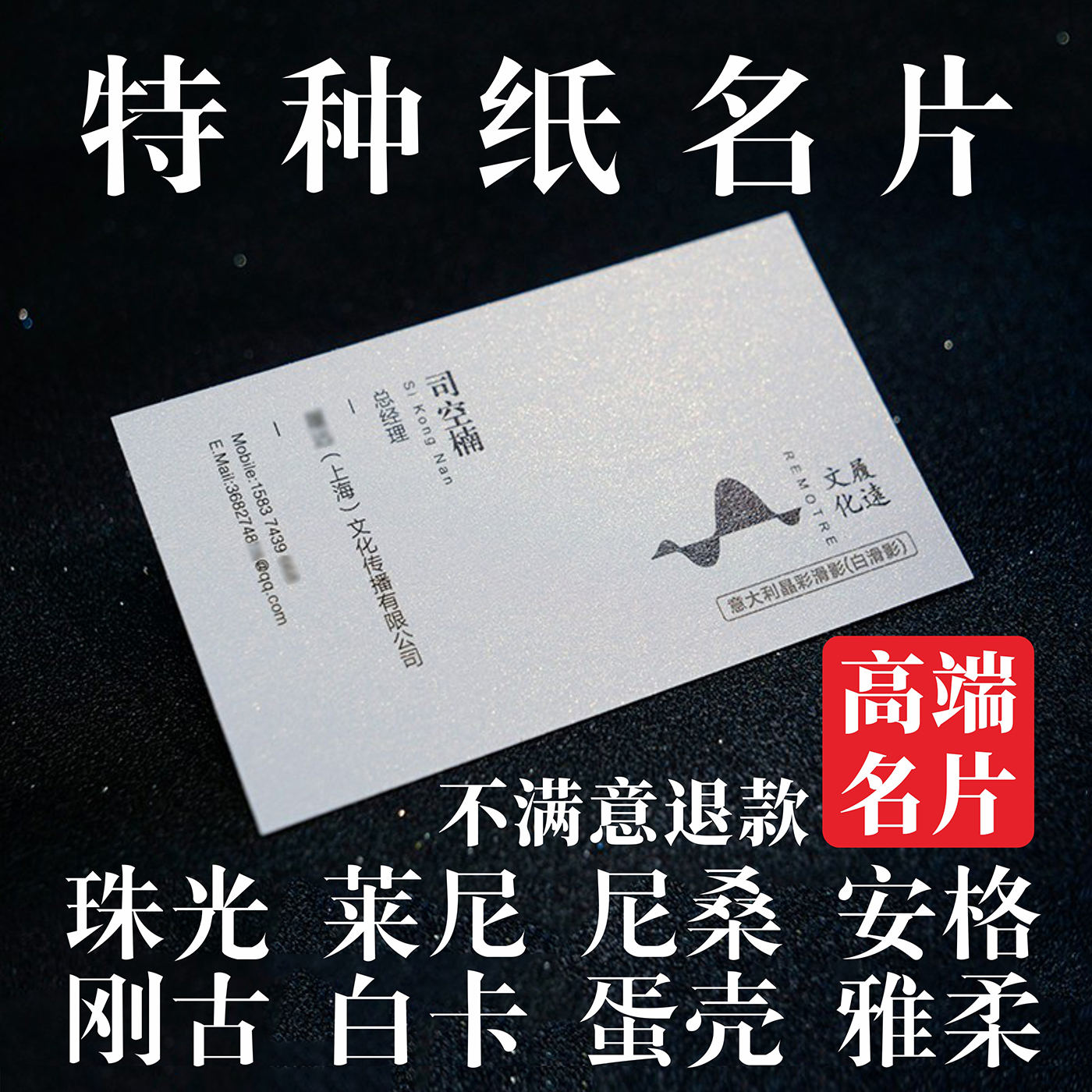 中秋节贺卡定制自营，怎么选才不踩坑？✨