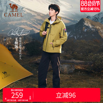 (Same style as Wang Junkai) Camel outdoor assault pants mens windproof and waterproof leggings 2024 autumn and winter plus velvet to keep warm