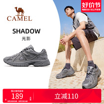 (Light and Shadow) Camel Sports Shoes Mens Spring and Summer Casual Running Shoes Womens Breathable Shoes Jogging Shoes Dads Shoes Women
