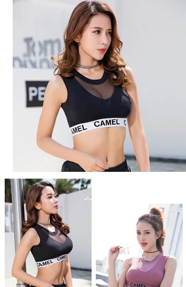 CAMEL camel thể thao nữ vest đầy đủ hấp thụ sốc thở quần lót yoga - Đồ lót thể thao áo tập aerobic