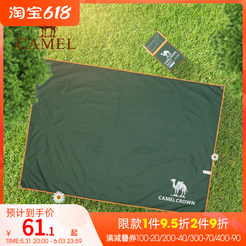Camel Outdoor Ground Floor Tent Land Tent Camping Ground Mat Thickened Waterproof Abrasion Resistant Picnic Mat Oxford Cloth Anti-Tide Mat