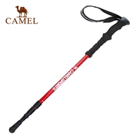 Lạc đà lạc đà đi bộ 3 gậy cầm thẳng siêu nhẹ kính thiên văn carbon gấp nhôm trekking cực - Gậy / gậy gậy chống inox	