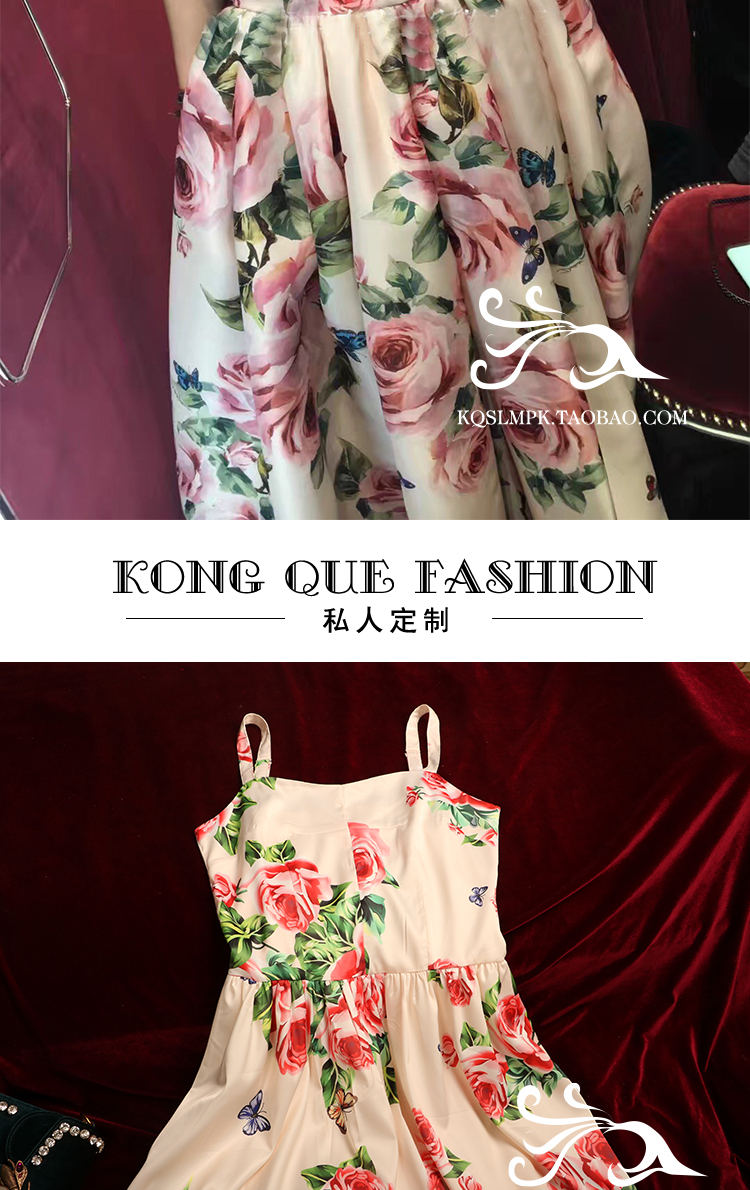 2018 phụ nữ mới retro in hoa hồng dây đeo lớn đầm lụa cao eo thắt lưng váy eo mỏng shop quần áo nữ