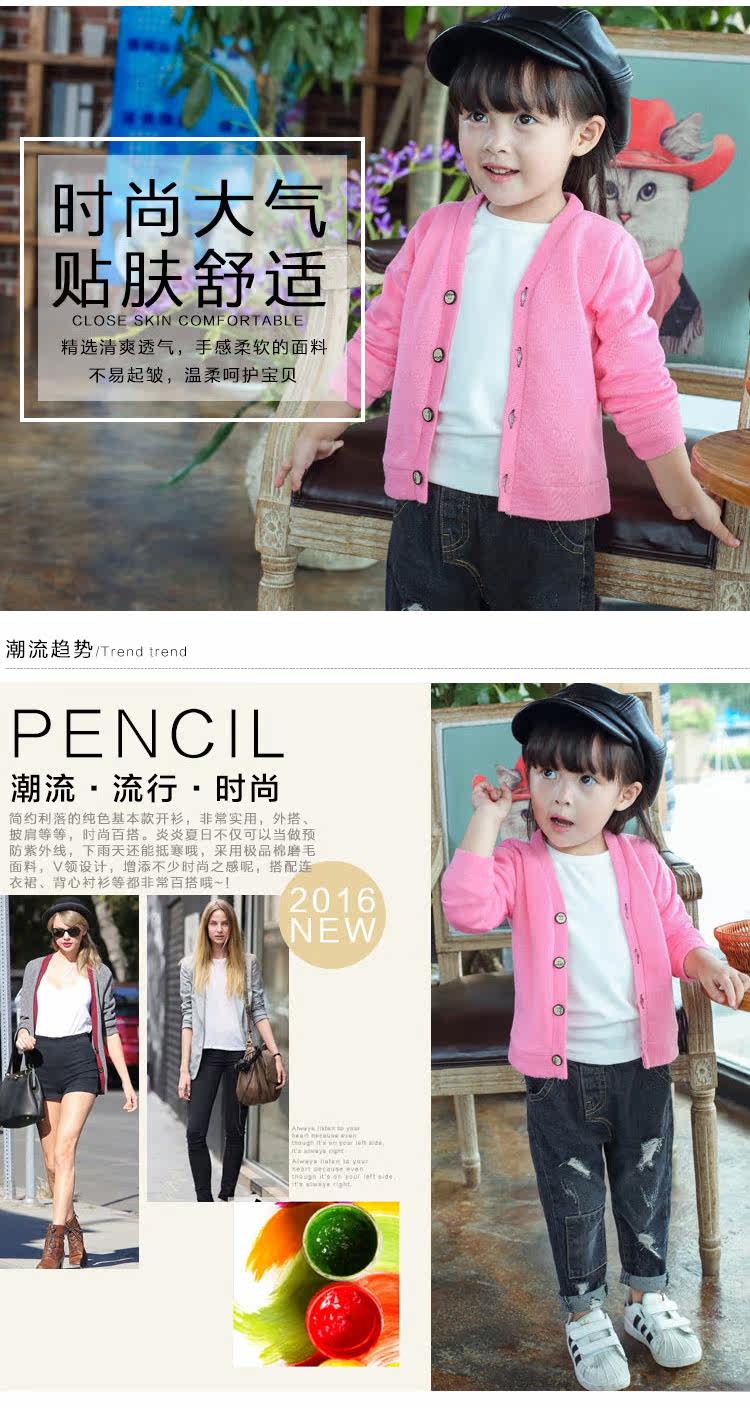 Pull enfant - Ref 2103223 Image 10