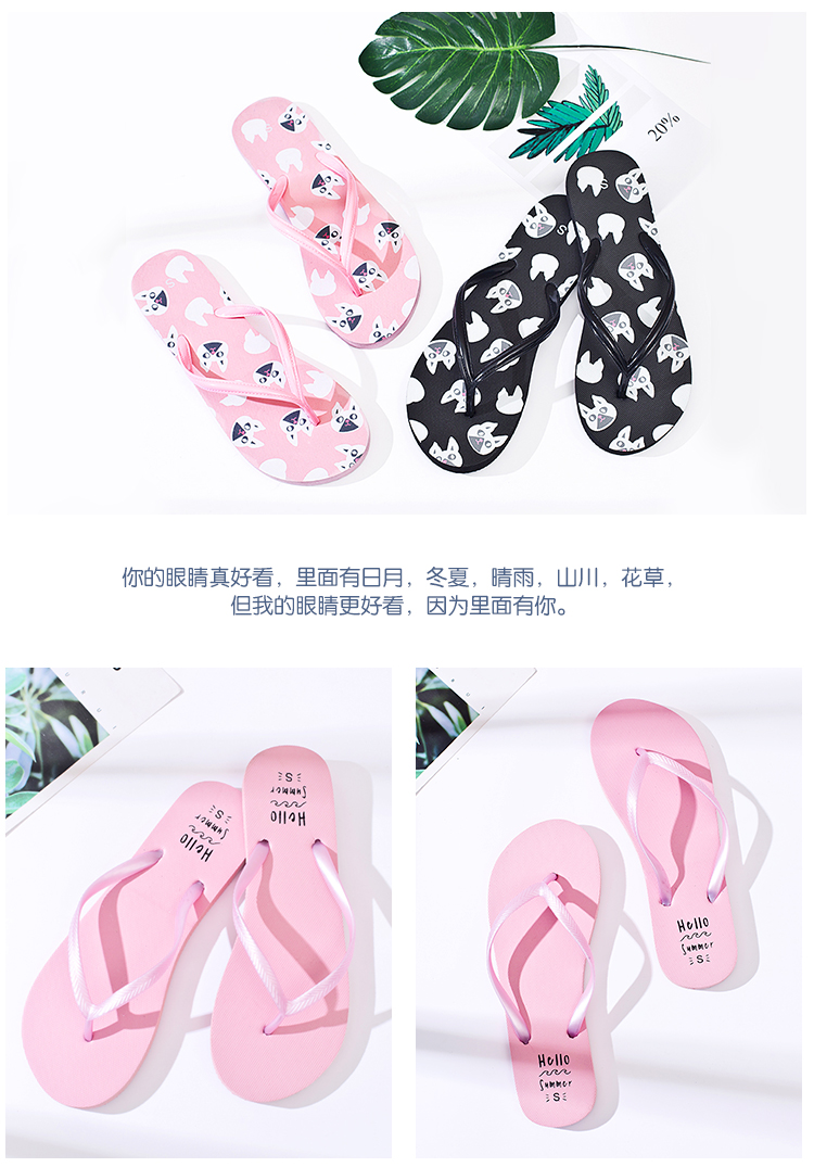 2018 mới flip flops nữ mùa hè trượt pinch dép màu hồng phim hoạt hình dễ thương phẳng với ánh sáng bãi biển kéo