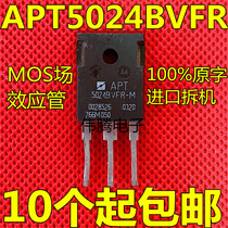 Original Loaded Import Dismantling Machine APT5024BVFR-M APT5024BVFR MOS Field Effect Tube Well-tested